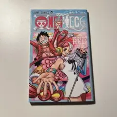 ONE PIECE 4/4