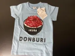 CHEEK ROOM・ベビー・キッズ・Tシャツ・トップス・いくら丼・いくら