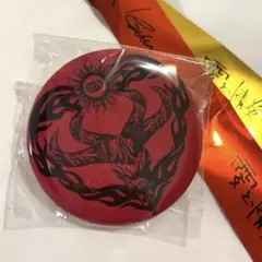 Item thumbnail for item 16417134-662b-4b42-8522-6db7fe560b82