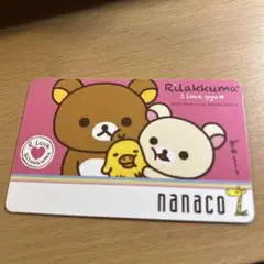 2025年最新】リラックマ nanacoの人気アイテム - メルカリ