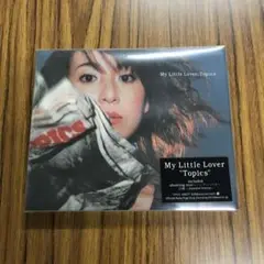 FANTASY / MY LITTLE LOVER」 非売品　告知　B2ポスター 2025年最新】Yahoo!オークション -my little lover(印刷物)の