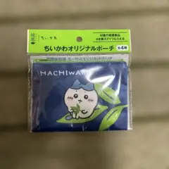 Item thumbnail for item 30db5783-a50c-470b-8ab9-92b089612666