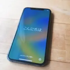 美品 Apple iPhone XS 256GB スペースグレー SIMフリー