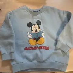 Item thumbnail for item f8fd019d-ff8d-4f91-a837-dfd5180f6479