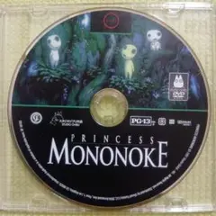 もののけ姫 北米版 DVD ジブリ
