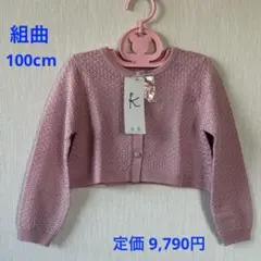 Item thumbnail for item b48fd40d-48b0-45bb-87d7-acbbe279731a