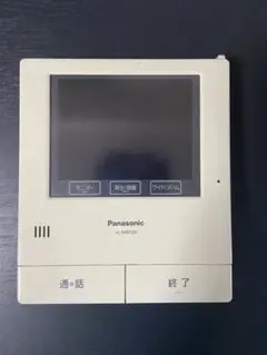 2025年最新】vl-mw500の人気アイテム - メルカリ