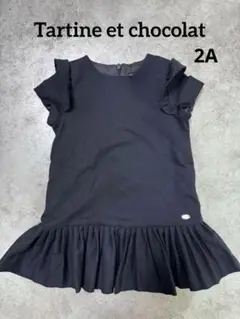 Item thumbnail for item 49bd0fb6-bdb4-466c-8bac-e43c9c0dd054