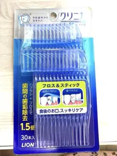 Item thumbnail for item c04b48ff-83b6-4349-a858-ed42bca5c468