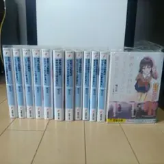 青ブタ 限定カバー 9冊セット 2025年最新】青春ブタ野郎はバニーガール先輩の夢を見ない