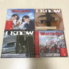 キンプリWhat We Got~奇跡はきみと~/I Know 4形態セット