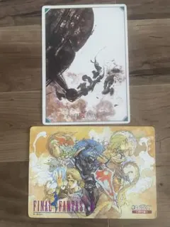 ファミ通付録　FINAL FANTASY4・6下敷