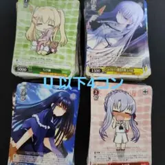 ヴァイスシュバルツ　真夏の太陽を浴びて 檸檬 PR+ プロモ ヴァイスシュバルツ 真夏の太陽を浴びて 檸檬 PR+ プロモ - メルカリ