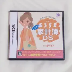 ESSEしっかり家計簿DS IEインスティテュート