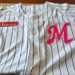 千葉ロッテマリーンズ ユニフォーム