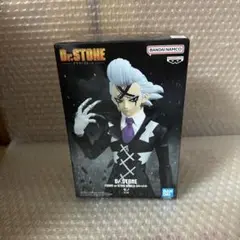 【新品未開封】Dr STONE ゼノ フィギュア プライズ