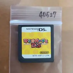 マリオパーティDS