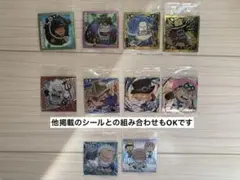 ワンピースにふぉるめーしょんウエハースシールlog10