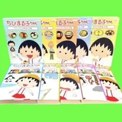 ちびまる子ちゃん DVD まとめ　全10巻セット　レンタル　送料無料 /匿名配送