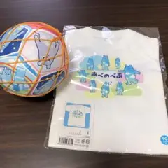 【新品未使用】あべのべあグッズ2点