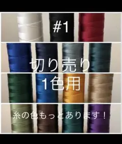 Item thumbnail for item 8175f9e7-4329-4b4e-a9de-bb2e204a005b