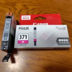 Item thumbnail for item 27133f56-7f64-4681-8804-31bf60d8201e