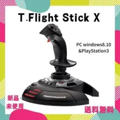 フライトシミュレーター for Windows95&ジョイスティック フライトシミュレーター for Windows95&ジョイスティック Amazon