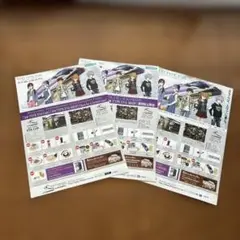 500 TYPE EVA カフェ & ショップ ガイド