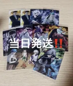 【新品未開封】HUNTER × HUNTER ウエハース カード 10枚セット