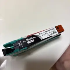 Item thumbnail for item fc29456d-e9b5-494f-9c24-679bdde03a6e