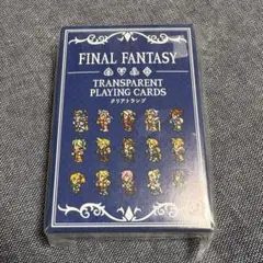 【未開封品】ファイナルファンタジー クリアトランプ