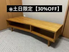 【20%OFF】タモ材の変形コーナーテレビボード 左壁付け＜幅120cm＞