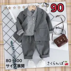 Item thumbnail for item 588ecc81-c0f6-4bdc-b86e-6f11be0cc251