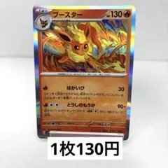 Item thumbnail for item f9943e1a-03f5-49b6-b8b6-339e4c5ac5a4