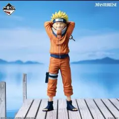ナルト一番くじ　A賞　ナルトフィギュア