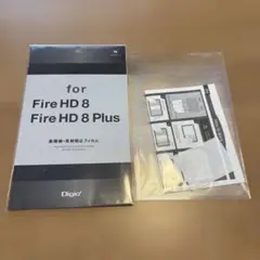 Fire HD 8 Fire HD 8 plus 保護フィルム　1枚