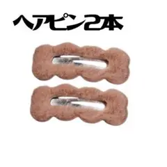 Item thumbnail for item 1b3e6d0c-b924-4562-ba53-4c79713ccb79