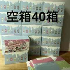 Item thumbnail for item f54f4540-bd6c-4d51-ba7b-897cf55de3b7