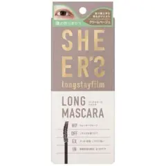 Item thumbnail for item 813799c3-ff27-4998-a4c8-e82e7aecf96a