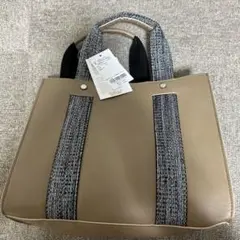 グリーンパークス　トートバッグ