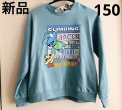 Item thumbnail for item 1d68c9ab-77c2-4f09-8a2d-27221351c5b3