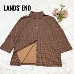 ✨美品✨ LANDS' END ランズエンド　シャツ　ブラウン　千鳥格子 L