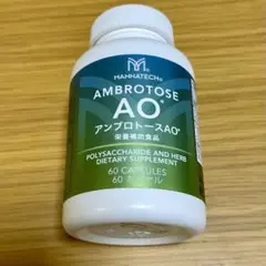 2025年最新】マナテック アンブロトースの人気アイテム - メルカリ