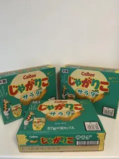 Calbee じゃがりこ サラダ 57g × 12カップ 　合計36個