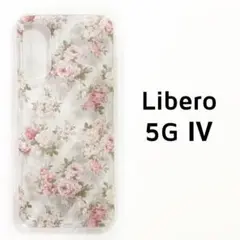 Libero 5G Ⅳ カバー クリア ローズ 小花柄.