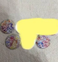 プリキュア 20周年 BIG缶バッジ まとめ売り