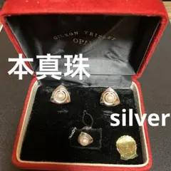 GLISONTRIPLET 本真珠 シルバー タイタックピン・カフリンクスセット