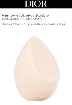Item thumbnail for item eea5db57-4025-413d-be04-270544a5ad33