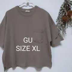 ジーユー　GU　Tシャツ　カットソー　半袖　XL　大きいサイズ　ベージュ