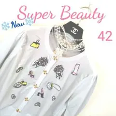 Item thumbnail for item d25dd013-9bc0-4e56-8a84-41ce93dc563c